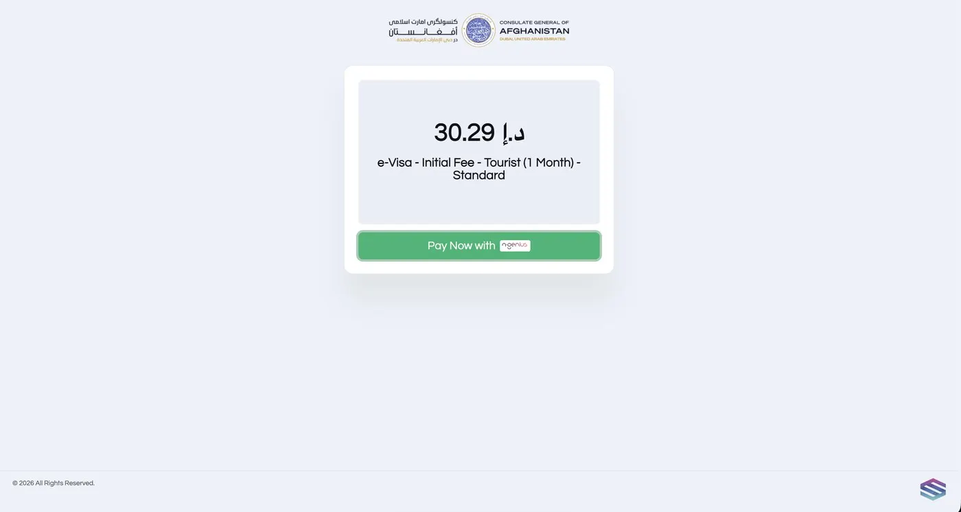 Afghanistan e-Visa payment page for initial fee