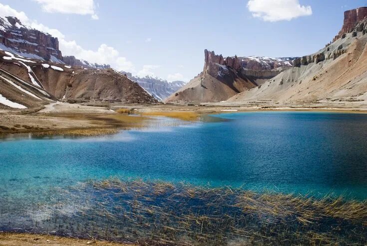 Bamyan, Afghanistan