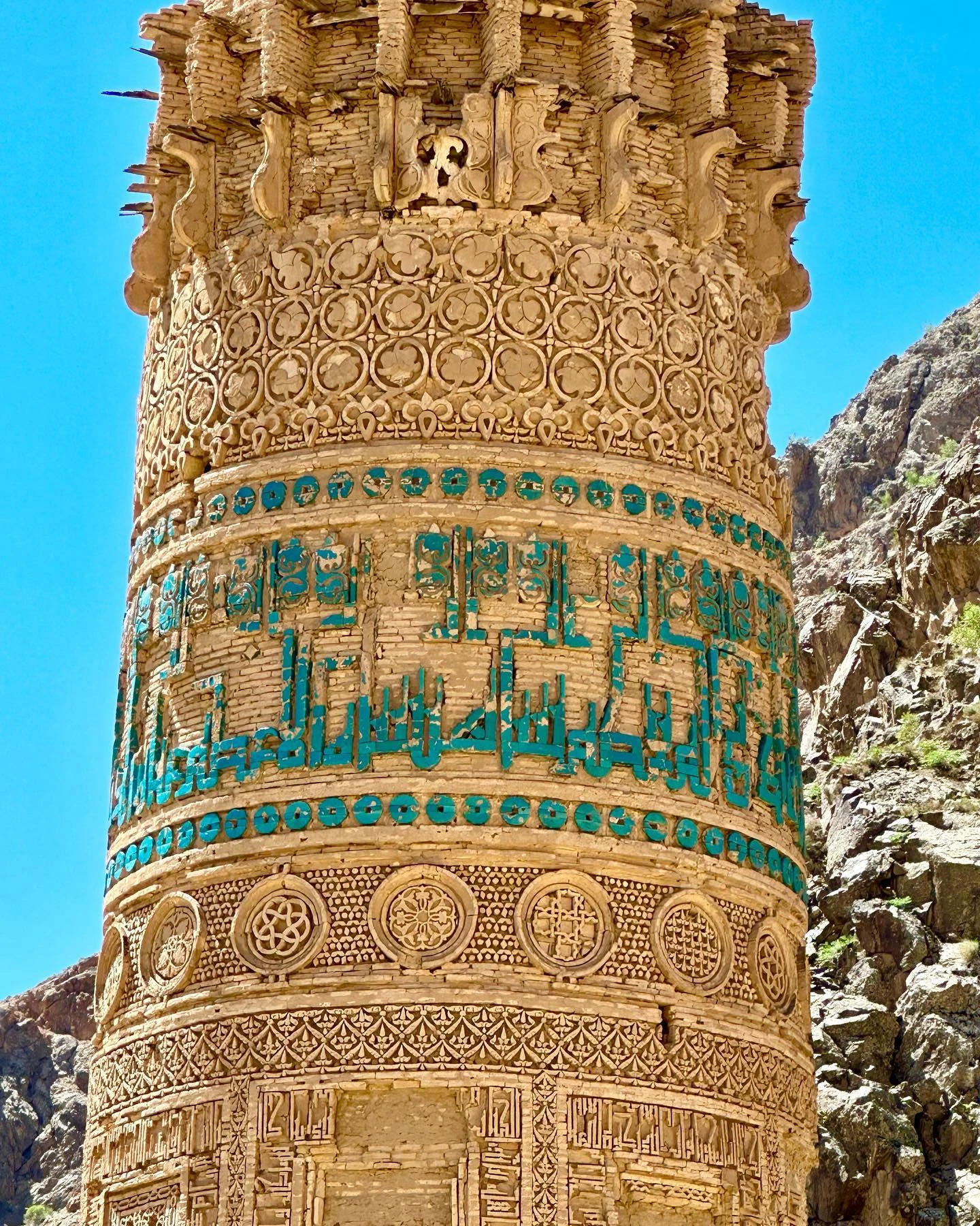 Ghor, Afghanistan gallery